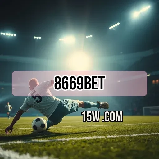 8669bet: O Destino Perfeito para Jogadores de Poker Texas